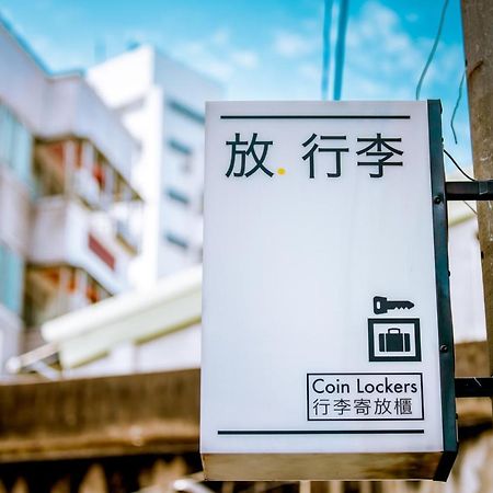 Loft Hostel Fengjia 타이중 외부 사진