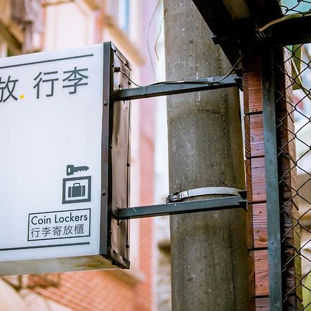 Loft Hostel Fengjia 타이중 외부 사진