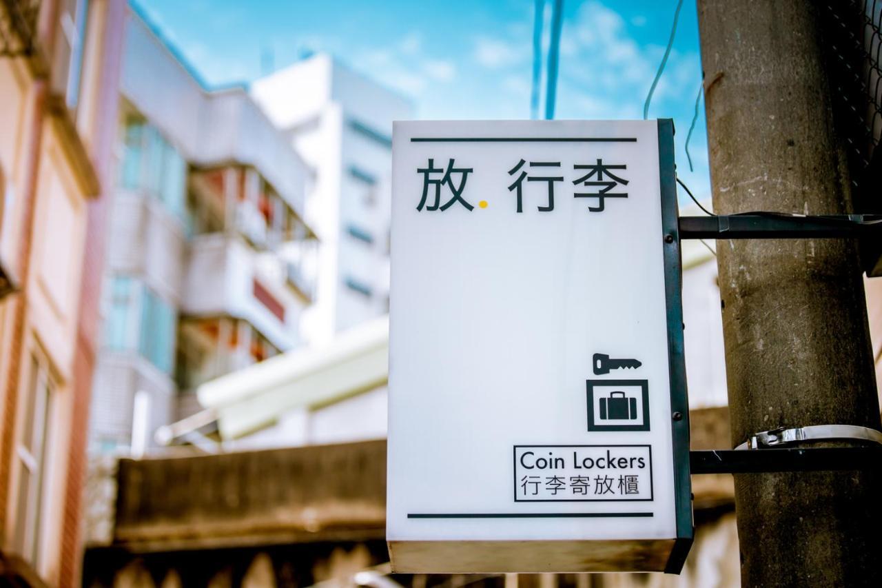 Loft Hostel Fengjia 타이중 외부 사진