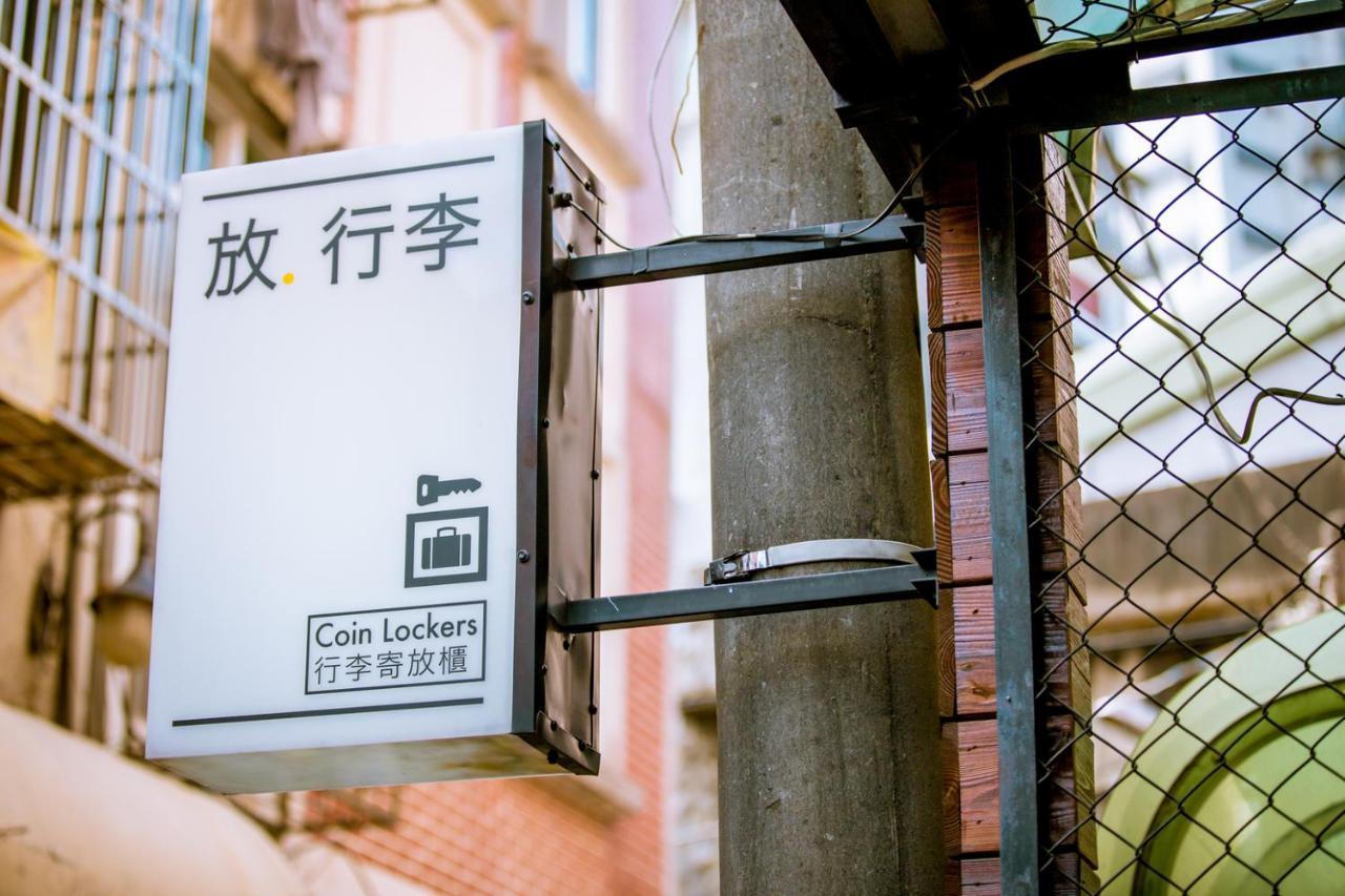 Loft Hostel Fengjia 타이중 외부 사진